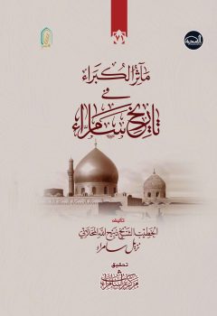 IMG_٢٠٢٥٠٧٢٠_٠١٢٣١٢